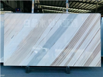 Palissandro Bianco Marble Slabs Palissandro Reale White