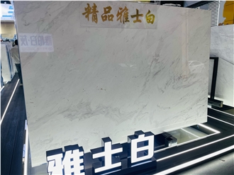 Ariston White  Marble Slabs