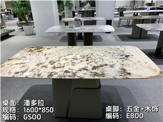 Luxury Polished Pandora Quartzite Table