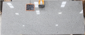 White Galaxy Granite Slabs