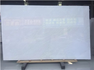Royal White Jade Marble Slabs For Interior Decoration