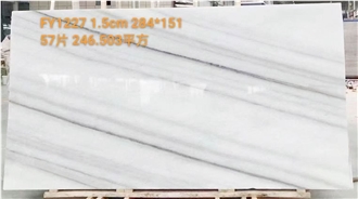 The Most Popular Colombia White Marble Slabs
