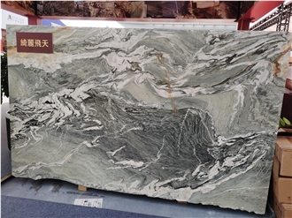 Ocean Fantasy Quartzite Slabs