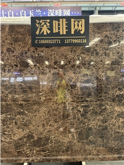 Dark Emperador Marble Slabs