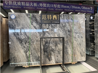 Venice Brown Marble Slabs
