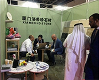 The Big 5 Saudi 2019