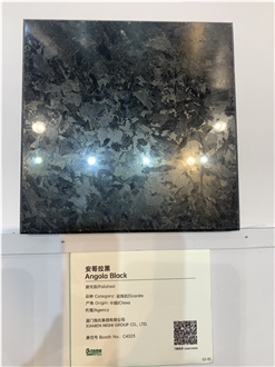 XIAMEN STONE FAIR 2023