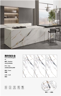 Piedra Sinterizada Calacatta Gold Sintered Stone Slabs