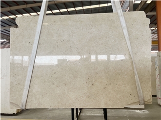 Giallo Atlantide Beige Marble Slabs