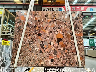 Palladio Granite Slabs