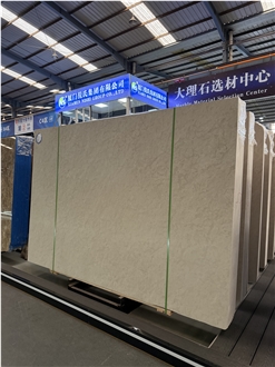 Crema Hugo Marble Slabs