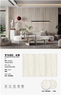 Piedra Sinterizada, Sintered Stone Slabs Roman Cave