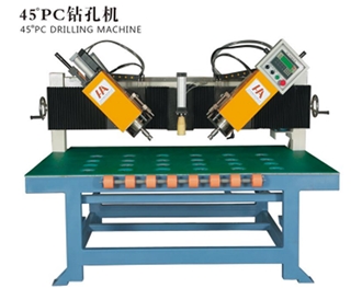 45° PC Stone Drilling Machine