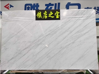 China Oriental White Marble Slabs