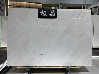 Luxury Stone Oyster White Marble Slabs Fendi White