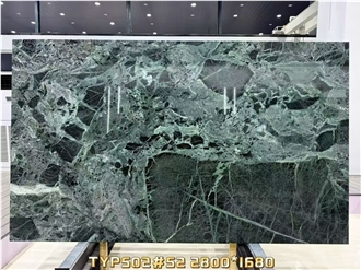 Prada Green Marble Slabs Natural Stone For Luxury Interiors