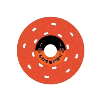 Special Cutting Discs For Stone Slabs