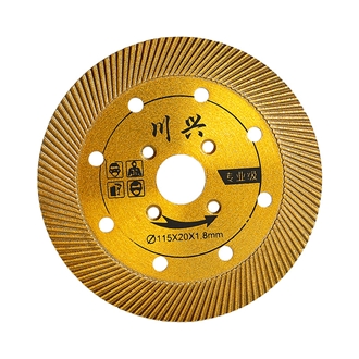 Stone Cutting Discs