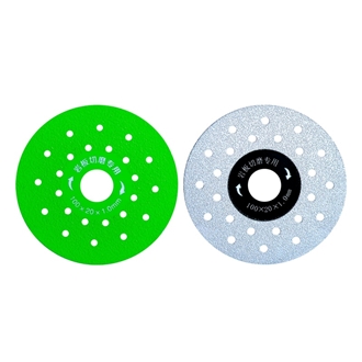 Stone Slab Special Cutting Blade