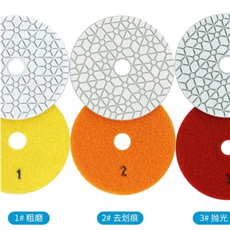 Three-Step Wet Grinding Pads