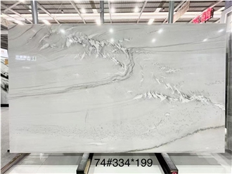 Brazilian Mont Blanc Quartzite Slabs Tiles