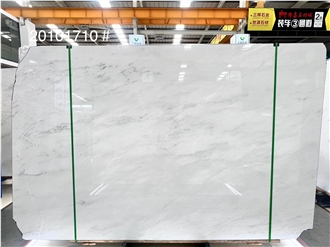Dream White Marble Slabs