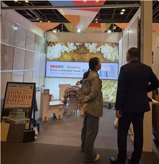 Middle East Stone 2025