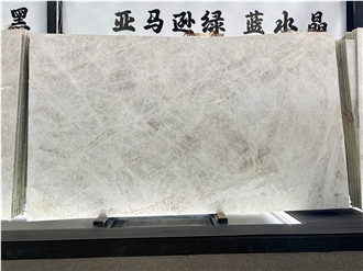 Brazil Taj Mahal Quartzite Slabs