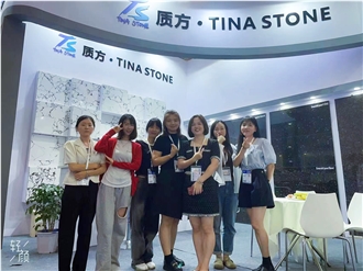 XIAMEN STONE FAIR 2023