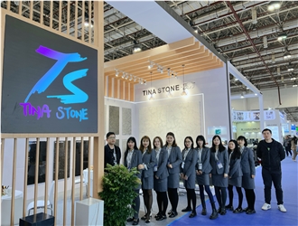 XIAMEN STONE FAIR 2024