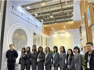 XIAMEN STONE FAIR 2024