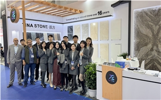 XIAMEN STONE FAIR 2025
