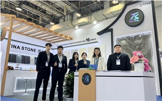 XIAMEN STONE FAIR 2025