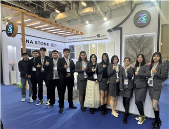 XIAMEN STONE FAIR 2025