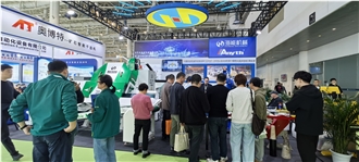 XIAMEN STONE FAIR 2026