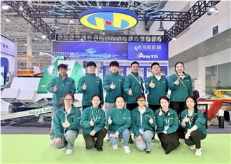 XIAMEN STONE FAIR 2026