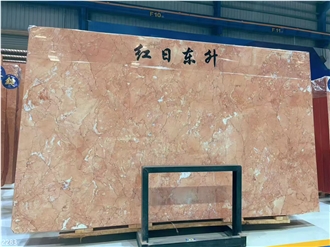 Tea Rose Marble Slabs Polished 1.8Cm