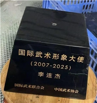 Black Granite Trophy Base Home Decor Products