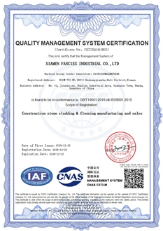 QUALITY MANAGEMENT SYSTEM CERTIFICATE