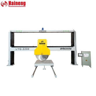 Multi Blade Block Stone Cutting Machine