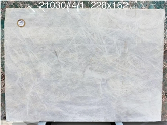Brazil White Cristallo Quartzite Slabs