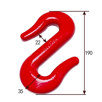 S Hook