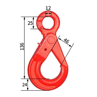 Safety Hook (Self-Locking Hook)