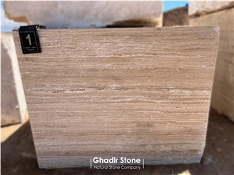 Classico Travertine Blocks - Cream