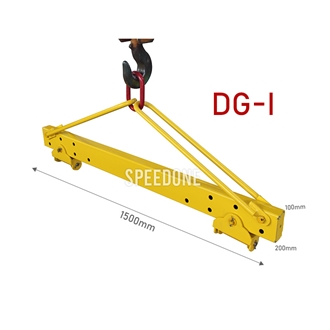 Reversible Hanging Rail-I