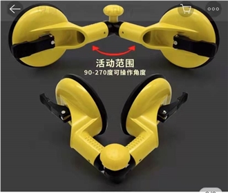 Suction Cup For Stone Tile Glass Seam Alignment Installation