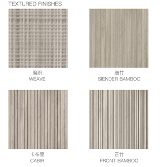 White Wooden Marble CNC Textured Finish Tiles