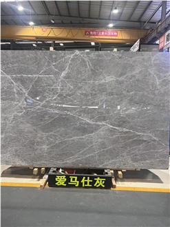 Turkey Hermes Grey Marble Polished Slabs Tiles