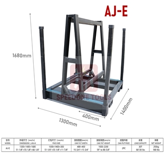 Heavy-Duty Forklift A-Rack
