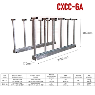 Sturdy Heavy Duty Slab Rack -GA